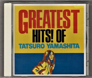 Ω 山下達郎 ベスト 90年 BVCR-2505 裏ジャケット誤植 回収盤 希少 CD/GREATEST HITS! OF TATSURO YAMASHITA/グレイテスト・ヒッツ