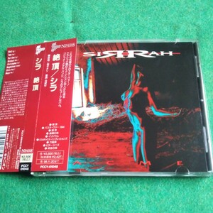 美品CD SIRRAH シラ ACME 絶頂 帯付き国内盤デビューアルバム ゴシックメタル ヘヴィメタル ハードロック 