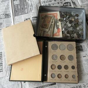 古銭 古紙幣 まとめ　日本近代コインアルバム　総重量 1.6kg　コインまとめ