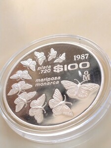 メキシコ 1987 100ペソ銀貨プルーフ 25th World Wildlife Fund-Monarch butterflies