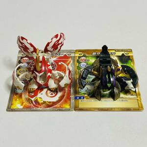 【中古品】SEGATOYS セガトイズ 爆丸 天ドラガオン 覇タヴァネル セット フィギュア