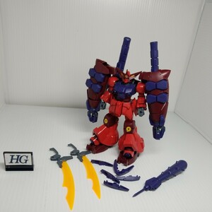 oka-190g 5/16 HG ガンダムGP 同梱可 ガンプラ ジャンク