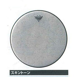 スキントーン　スネアヘッド　コンサート　レモヘッド　ST114 Remo Concert Drum Head ST-114