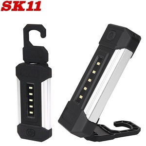 SK11 ワークライト 充電式 led 作業灯 作業ライト 充電式ミニワークライト SLW-51PKL-LRB LEDライト
