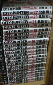 CITY　HUNTER(シティーハンター)COMPLETE EDITION完全版1～21・23・27巻＋Yの24冊セット　北条司　徳間書店(コアコミックス)