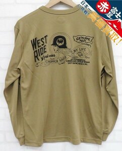 7T8677/未使用品 WESTRIDE POWER DRY LONG TEE-2 ウエストライド 長袖Tシャツ