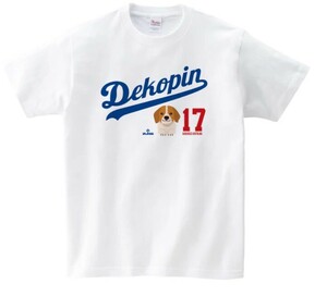 番外編【MLB正規公式】大谷翔平 デコピン Tシャツ ホワイト Sサイズ～送料無料・1月末までの受注生産品でした。男女兼用1点のみ 