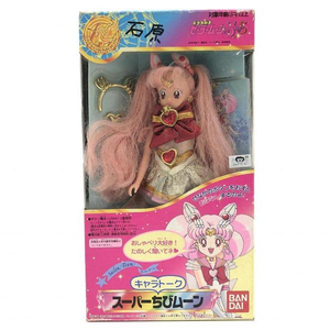 【中古】ジャンク)キャラトーク スーパーちびムーン 「美少女戦士セーラームーンＳｕｐｅｒＳ」[240024457283]