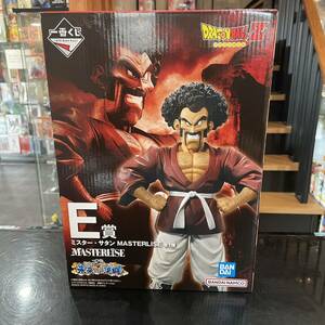 ★【未開封】 一番くじ ドラゴンボール 未来への決闘 E賞 ミスターサタン フィギュア y-008