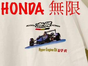 Honda 無限 ホンダ Tシャツ F1 スーパーGT レーシング モータスポーツ 旧車 MUGEN VTR