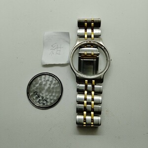 SEIKO CREDOR セイコークレドール　メンズ 腕時計バンド　1本 (紺) 型番9571-6020