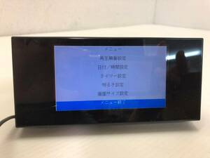 A057-1　お買い得　TOPPAN　店頭販促モニター　4,3インチ　電子POP　SDカード
