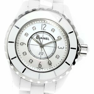 シャネル CHANEL H2422 J12 33ｍｍ 白セラミック 8Pダイヤ クォーツ レディース 良品 箱・保証書付き_807605