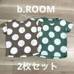 b.ROOM ドット半袖Tシャツ✳︎2枚セット