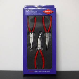 【KNIPEX】メカニックプライヤー 3点 Set