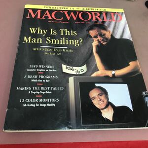 A06-160 MACWORLD 1989.8 外国語書籍 折れ・スレあり