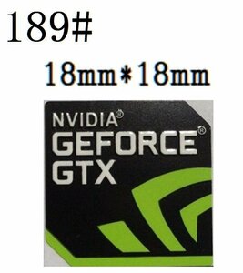 189# 【NVIDIA GEFORCE GTX】エンブレムシール　■18*18㎜■ 条件付き送料無料
