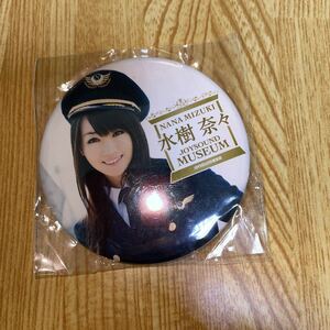 水樹奈々 NANA MIZUKI 特典 グッズ joysound 缶バッジ 未開封