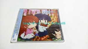 ドラマCD WHITE ALBUM 2 同好会ラジオ Vol.2 