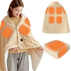 CHOSHOME 電気毛布 ひざ掛け 150×80cm 3段階温度調節 ベージュ