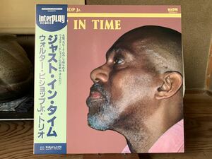 WALTER BISHOP Jr. / JUST IN TIME＊帯付き＊CEJC00270＊即決アリ