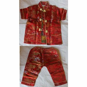 中国の子供の服