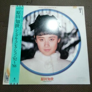 帯付き1LP 原田知世 / シングル・コレクション 