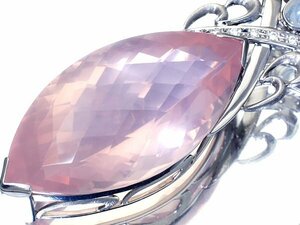 【ジュエリー極】超希少！超特大天然ローズクォーツ72.40ct＆ムーンストーン＆ダイヤ 超高級K18WGペンダント h5958iiv【送料無料】