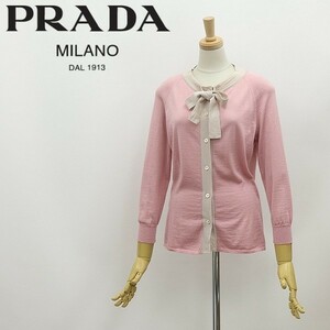 国内正規品◆PRADA プラダ シルク混 リボン ウール ニット カーディガン ピンク×ライトベージュ 40