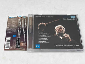 CD カール・シューリヒト＆フランス国立放送管、グリュミオー(1959)ブラームス：交響曲第１番、バッハ：ヴァイオリン協奏曲第２番、他