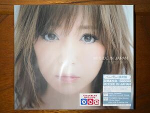 浜崎あゆみ MADE IN JAPAN TeamAyu限定盤 CD+DVD 新品未開封