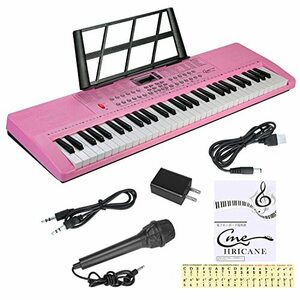 Hricane キーボード ピアノ 電子ピアノ 61鍵盤 200種類音色 200種類リズム 60曲デモ曲 LCDディスプ・・・