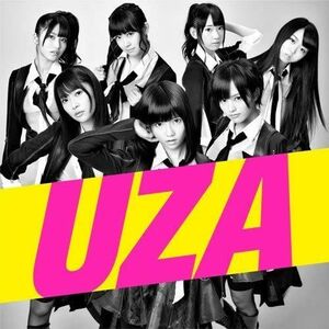 2discs CD AKB48 UZA (Type-B)(通常盤)【多売特典生写真無し】 KIZM1778 /00220