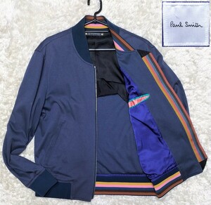 【美品★18ss】Мサイズ Paul Smith コットンジャージジャケット/ネイビー系◆定価約5万円☆ポールスミス (3153)