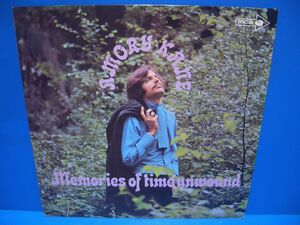 【LP】AMORY KANE MEMORIES OF TIME UNWOUNDED UK60sアシッドフォーク シンガーソングライター☆JOHN PAUL JONES 英MCA初回美品!!!★