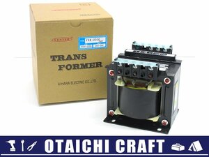 【未使用】相原電機 CENTER 複巻トランス 変圧器 FRB-200E｜一次側：0-200V-220V / 二次側：0-24V-26V【/D20179900025560D/】