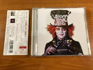 【1】M3190◆Almost Alice◆オールモスト・アリス◆国内盤◆帯付き◆