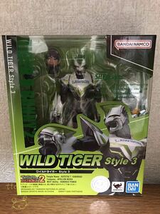 新品未使用 バンダイTIGER&BUNNY2(タイガー&バニー)S.H.Figuarts【WILD TIGER Style3(ワイルドタイガー)】送料350円