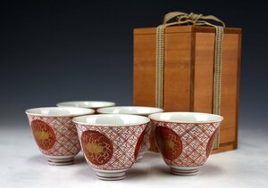 【蔵c5933b】大日本永楽造　赤金襴手煎茶碗　五客
