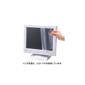 サンワサプライ 液晶保護フィルム(23型ワイド) LCD-230W