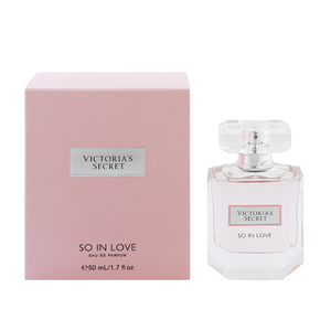 ヴィクトリアズ シークレット ソー イン ラブ EDP・SP 50ml 香水 フレグランス SO IN LOVE VICTORIAS SECRET 新品 未使用