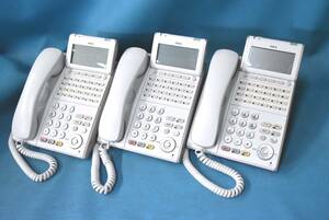 NEC　ビジネスフォン 24ボタンIP多機能電話機 3台セット Aspire X 【ITL-24D-1D】　◆M-430(0806)◆