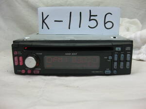 K-1156　ADDZEST　アゼスト　DB355B　1Dサイズ　CDデッキ　故障品