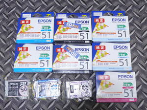 ♪【純正】EPSON　インクジェットカートリッジ　IC-51・IC-50◆全5色(イエロー無し)◆全10個◆未使用・期限切れ