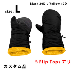 ENLIGHTENED EQUIPMENT Torrid Mitts カスタム