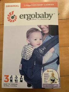 ergobaby 抱っこ紐