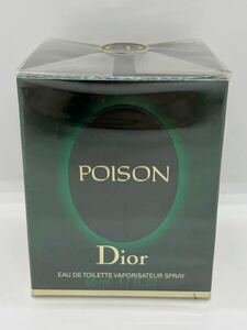 1円 Christian Dior POISON クリスチャンディオール プワゾン 50ml 未使用品 香水 