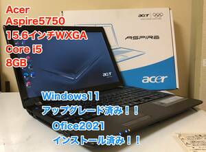 [即決] [美品] [動作OK] Acer エイサー Aspire 5750 15.6 インチ Windows 11 Office 2021 DVD スーパーマルチ 薄型 軽量 ノートPC