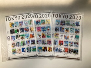 東京2020オリンピック・パラリンピック競技大会 オリンピック競技1、競技２、競技３、各１０シート　チラシ付