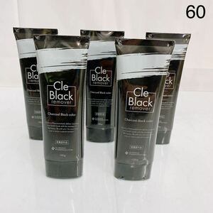 4SB074 【未開封】Cle Black remover クレ ブラック リムーバー 医薬部外品 除毛クリーム 100g 5本セット ケアー 現状品